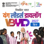 mygov